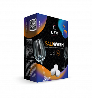 картинка Соль для очистки посудомоечных машин Lex SALTWASH 